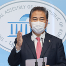 Park Jin from opposition party to run for president