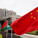 Macao SAR govt firmly opposes US report on human trafficking