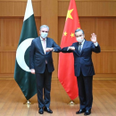 China to build closer community of shared future with Pakistan in new era: Chinese FM