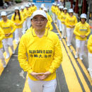 Falun Dafa Association Decries Hong Kong Lawmakers’ Attempt to Ban Spiritual Practice