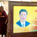China Targets Another Region in Ethnic Assimilation Campaign: Tibet