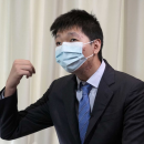 Teen with US ties again on the run from China with fiancee