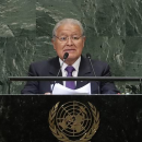 El Salvador seeks arrest of former president for corruption