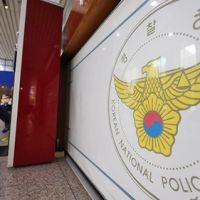 General meeting of police personnel called for to protest ‘police bureau’ plan