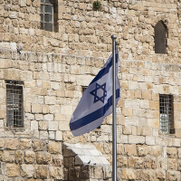 A Jewish Message to the Terrorists of the World