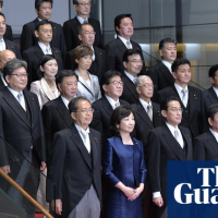 ‘It is bullying, pure and simple’: being a woman in Japanese politics