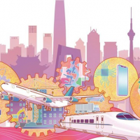 Moderate Prosperity in All Respects: Another Milestone Achieved in China’s Human Rights