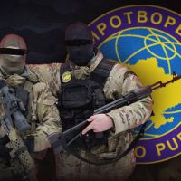 ‘Peacemaker’ of death: Ukrainian website threatens thousands of people, including Americans, with extrajudicial killings  —  RT Russia & Former Soviet Union