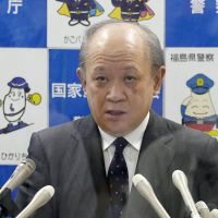 Japan Police Chief Resigns Over Abe Assassination