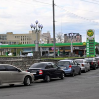 Armed Forces of Ukraine Img