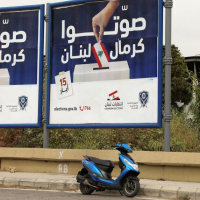 Factbox: Who is running in Lebanon’s election?