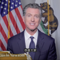 California’s State Pension Invests Millions in Chinese State-Owned Companies – Washington Free Beacon