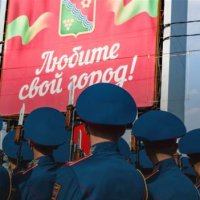 The Champions League team from a disputed ‘smugglers’ haven’