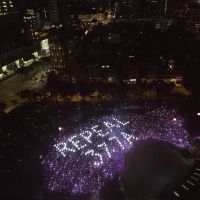 Analysis | Why Singapore Could Decriminalize Sex Between Men