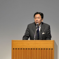 Japan’s largest opposition party focuses on human rights in party platform