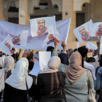 Family Of Activist Killed By Palestinian Forces Calls For U.N. And U.K. To Investigate