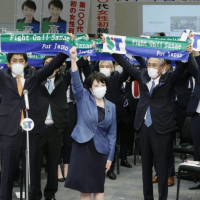 Sanae Takaichi emerges as dark horse candidate in LDP leadership race