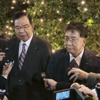 Major opposition parties in Japan unite in attempt to dislodge LDP