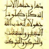 Sam Harris on the Reality of Islam