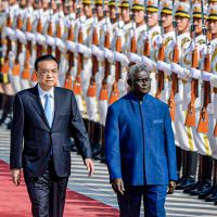 Beijing-Friendly Solomons PM Delays Election, Extends Term Until 2024