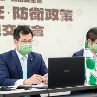 Liberal Democratic Party (Japan) Img