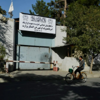 Three Blasts Kill At Least Two In Afghanistan’s Jalalabad