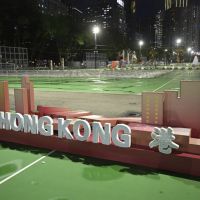 After 25 Years of ‘One Country, Two Systems,’ Can Hongkongers Still Believe in a Better Tomorrow?