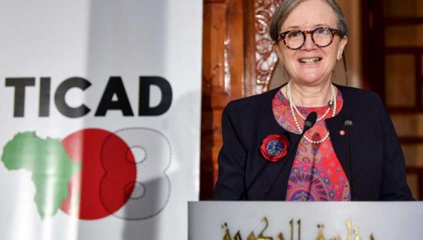 Japan to pledge $30 billion in African aid at TICAD conference in Tunis |  | AW