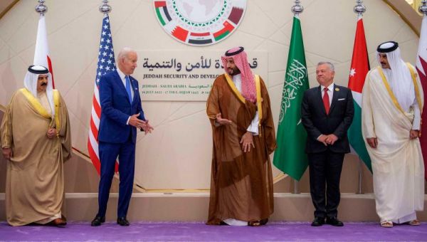 Biden tries to be reassuring, fails to obtain backing for regional vision, oil commitments in Saudi trip | | AW