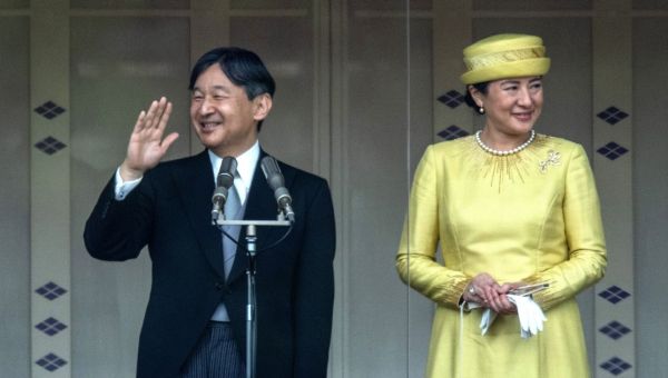 The Emperor and Empress of Japan who are getting the bus to Queen’s funeral