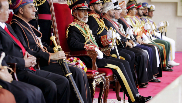 Arab Rulers and Spy Chiefs Stashed Millions in Swiss Bank