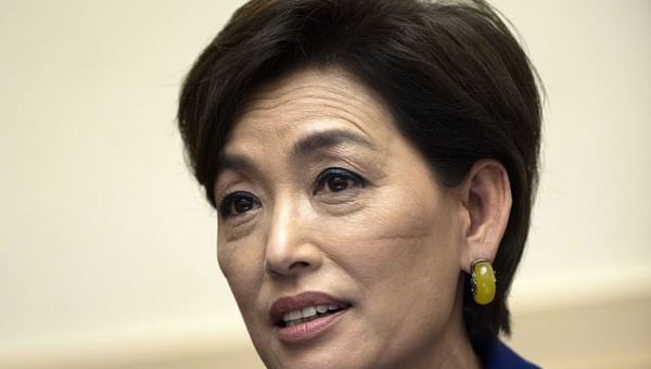 MAGA candidates fail to oust mainstream Republicans in House primaries