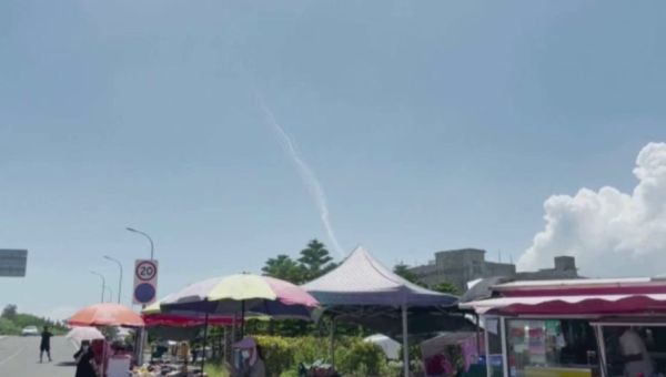 Chinese ballistic missiles land inside Japan’s exclusive economic zone for first time