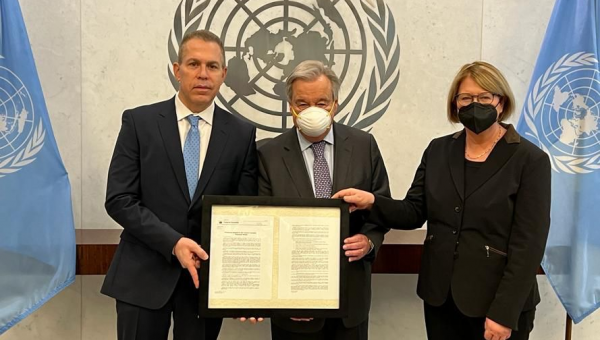 Jewish Leaders Respond to Historic UNGA Resolution Condemning Holocaust Denial  – The Jewish Voice