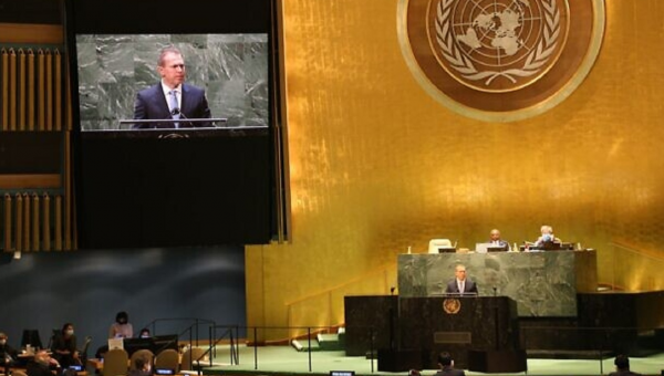 Israel’s resolution on Holocaust denial passes at UN (despite Iran’s objection)