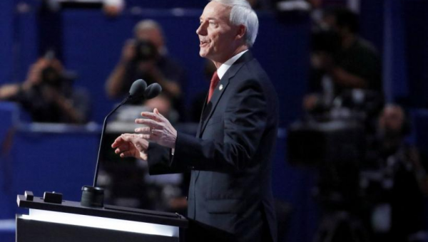 Republican Hutchinson, at odds with Trump, eyes 2024 U.S. presidential run