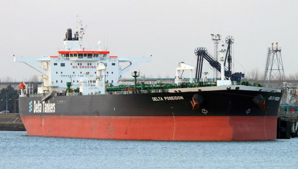 Iran Seizes 2 Greek Tankers In Gulf As Retaliation For US Taking Oil