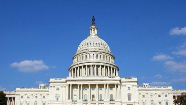 Retired Police Officer Arrested Outside U.S. Capitol with Fake Badge, High-Capacity Magazines