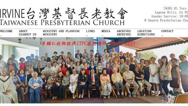 Dr. John Cheng: A Tribute to the Laguna Woods Church Shooting Victim