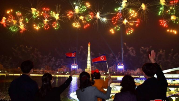 North Korea Marks Founder’s Birth Without A Military Parade