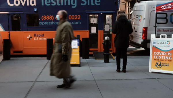 America’s COVID stronghold, New York City to let go of vaccine mandates