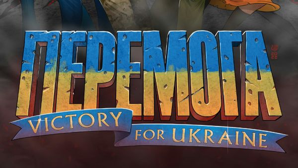 TOKYOPOP Announces ПЕРЕМОГА: VICTORY FOR UKRAINE Graphic Novel | The Outerhaven