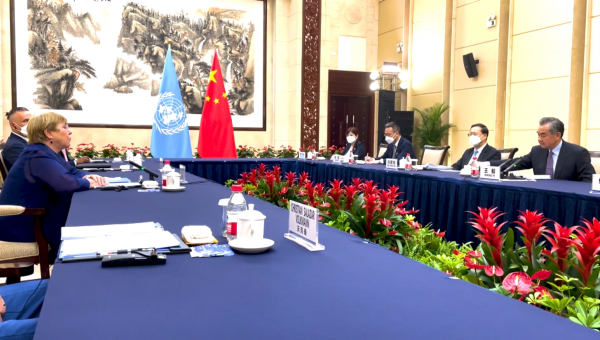 OHCHR / BACHELET CHINA VISIT