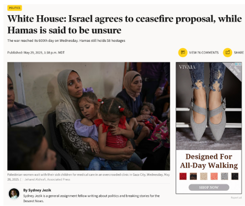 A Palestinian woman sits with her sick children in an overcrowded clinic in Gaza City, surrounded by other women and children seeking medical care.